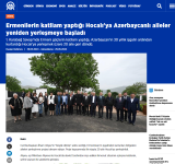 Визит Президента Ильхама Алиева и Первой леди Мехрибан Алиевой в Ходжалы в центре внимания ведущих СМИ Турции (ФОТО)