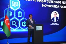В Азербайджане прошел форум на тему "Современные вызовы в системе обучения и развития" (ФОТО)