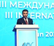 В Баку проходит lll международный форум оценщиков тюркских государств (ФОТО)