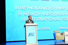 В Баку проходит lll международный форум оценщиков тюркских государств (ФОТО)