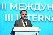В Баку проходит lll международный форум оценщиков тюркских государств (ФОТО)
