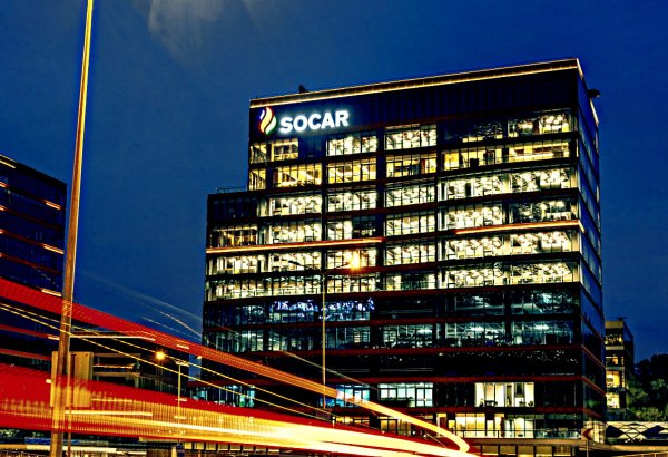 Кто стоит за провокацией против SOCAR в Стамбуле?