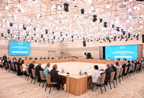 Состоялось четвертое заседание Оргкомитета в связи с COP29 (ФОТО)
