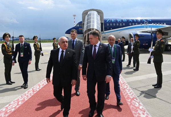 Azerbaijani PM arrives in Minsk