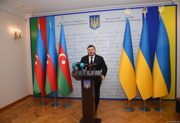 Украина ценит гуманитарную помощь со стороны Азербайджана - посол