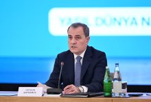 Состоялось четвертое заседание Оргкомитета в связи с COP29 (ФОТО)