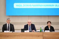 Состоялось четвертое заседание Оргкомитета в связи с COP29 (ФОТО)