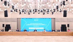 Состоялось четвертое заседание Оргкомитета в связи с COP29 (ФОТО)