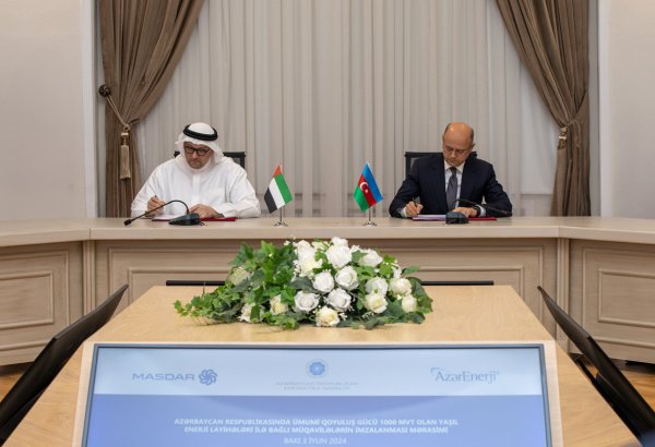 В Баку подписаны документы по созданию трех ВИЭ с "Masdar" суммарно на 1000 МВт