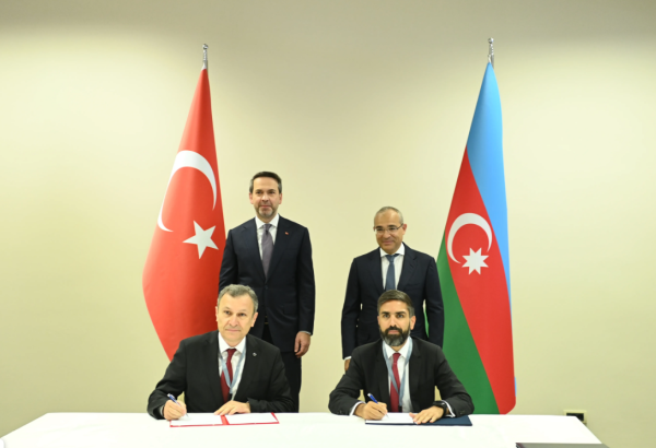 BOTAŞ и SOCAR подписали 4 соглашения