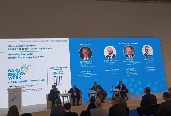 Azerbaijan's SOCAR reveals plans to support domestic oil production