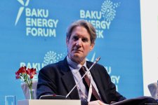 First day of 29th Baku Energy Forum wraps up (PHOTO)