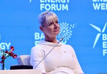 First day of 29th Baku Energy Forum wraps up (PHOTO)