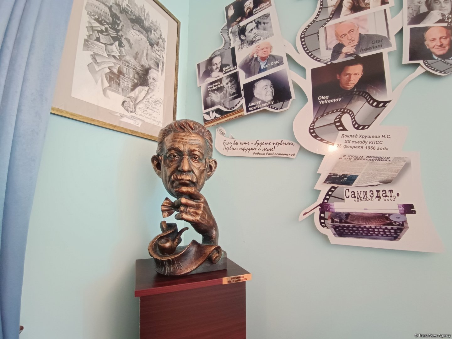 85-летие со дня рождения Вагифа Самедоглу отметили в Доме-музее Самеда Вургуна (ФОТО)