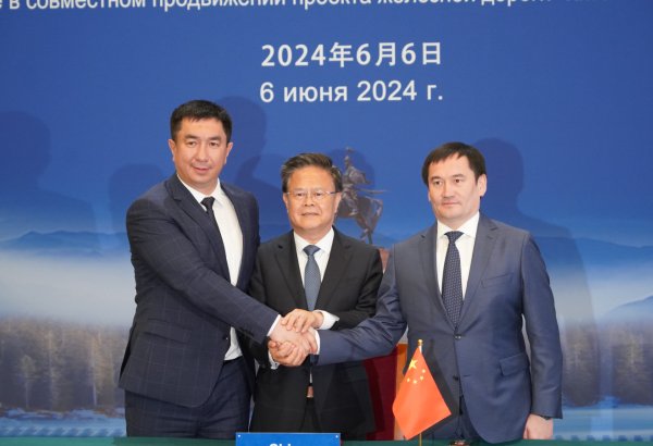 Uzbekistan, Kyrgyzstan, China seal deal on joint promotion of railroad project