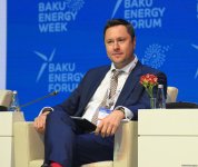 Завершился Бакинский энергетический форум (Обновлено) (ФОТО)