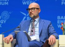 Завершился Бакинский энергетический форум (Обновлено) (ФОТО)