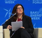 Завершился Бакинский энергетический форум (Обновлено) (ФОТО)