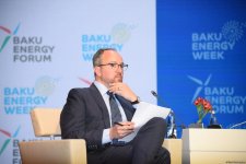 Завершился Бакинский энергетический форум (Обновлено) (ФОТО)
