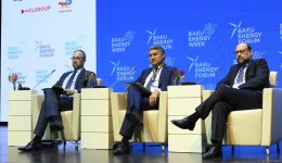 Завершился Бакинский энергетический форум (Обновлено) (ФОТО)