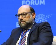 Завершился Бакинский энергетический форум (Обновлено) (ФОТО)
