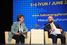 Завершился Бакинский энергетический форум (Обновлено) (ФОТО)
