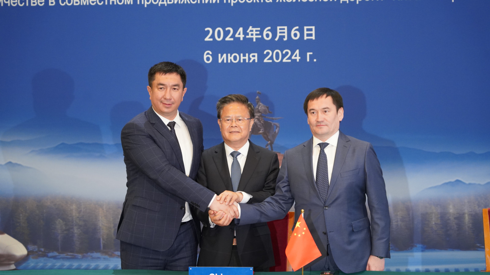 Uzbekistan, Kyrgyzstan, China seal deal on joint promotion of railroad project