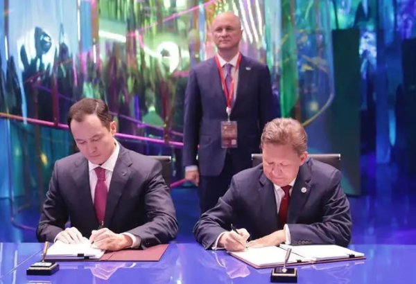 QazaqGaz и "Газпром" договорились о транзите природного газа через территорию Казахстана