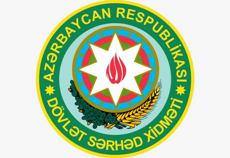 Azerbaijan awards State Border Service's military personnel - decree