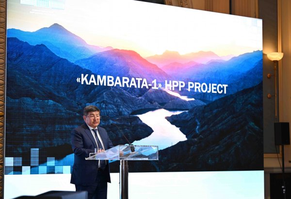 Austrian energy forum features numerous Kyrgyzstan clean energy projects