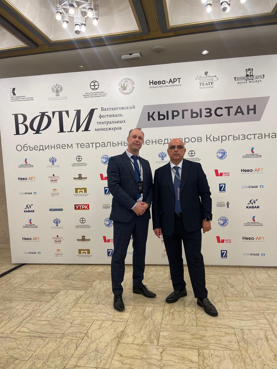 Ильхам Мамедов рассказал об участии в фестивале театральных менеджеров в Кыргызстане: Я испытал гордость за Азербайджан! (ВИДЕО, ФОТО)