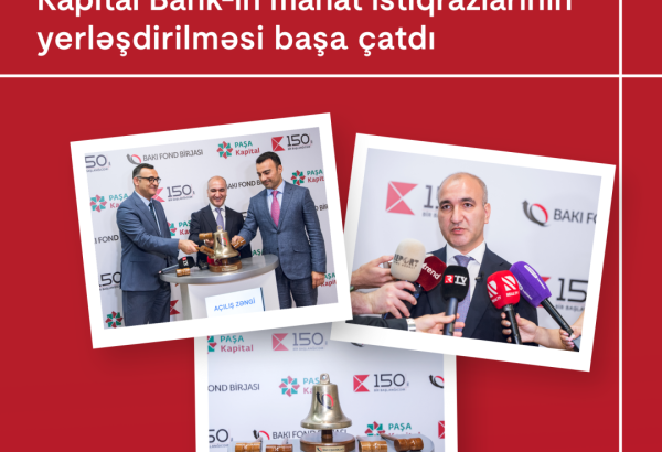 Subscription process for 50 Million AZN Kapital Bank bonds has been completed