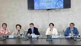 Turkic Culture and Heritage Foundation holds int'l conference on "Spiritual values and cultural heritage of the Turkic peoples" (PHOTO)