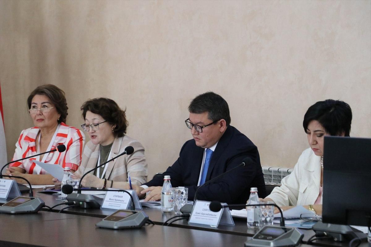 Turkic Culture and Heritage Foundation holds int'l conference on "Spiritual values and cultural heritage of the Turkic peoples" (PHOTO)