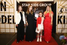 Azerbaijan Kids Best Model 2024 – конкурс детской моды в Баку (ФОТО)