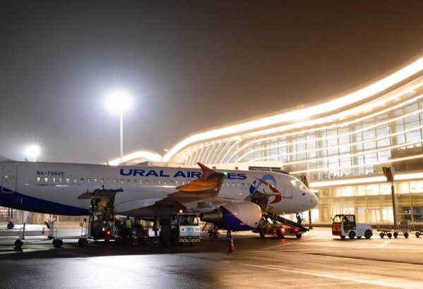 Russian Ural Airlines taking off from Domodedovo airport to Uzbekistan's Samarkand
