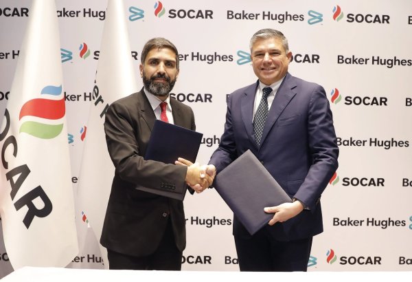 Azerbaijani SOCAR, Baker Hughes to establish ESP assembly, service center (PHOTO)