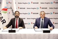SOCAR и Baker Hughes создают центр по сборке центробежных электронасосов (ФОТО)