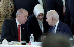 Президент Турции участвует в саммите G7