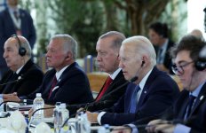 Президент Турции участвует в саммите G7