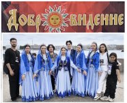 Азербайджанская культура представлена на международном фестивале "Добровидение" в Санкт-Петербурге (ФОТО)