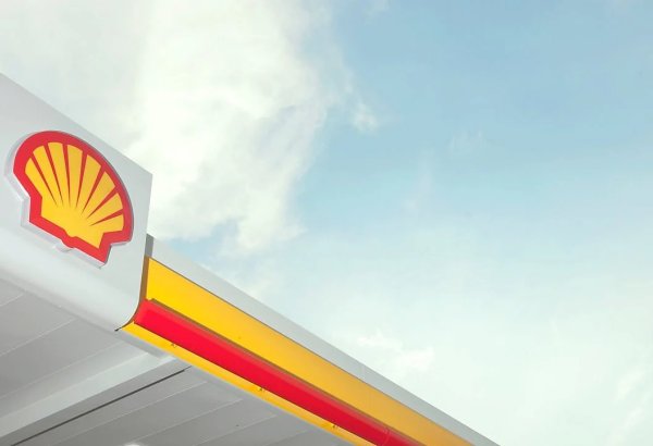 Shell releases data on 2024 tax transfers to Kazakhstan