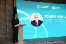 NAM youth organization's climate action forum held in Azerbaijan's Baku (PHOTO)