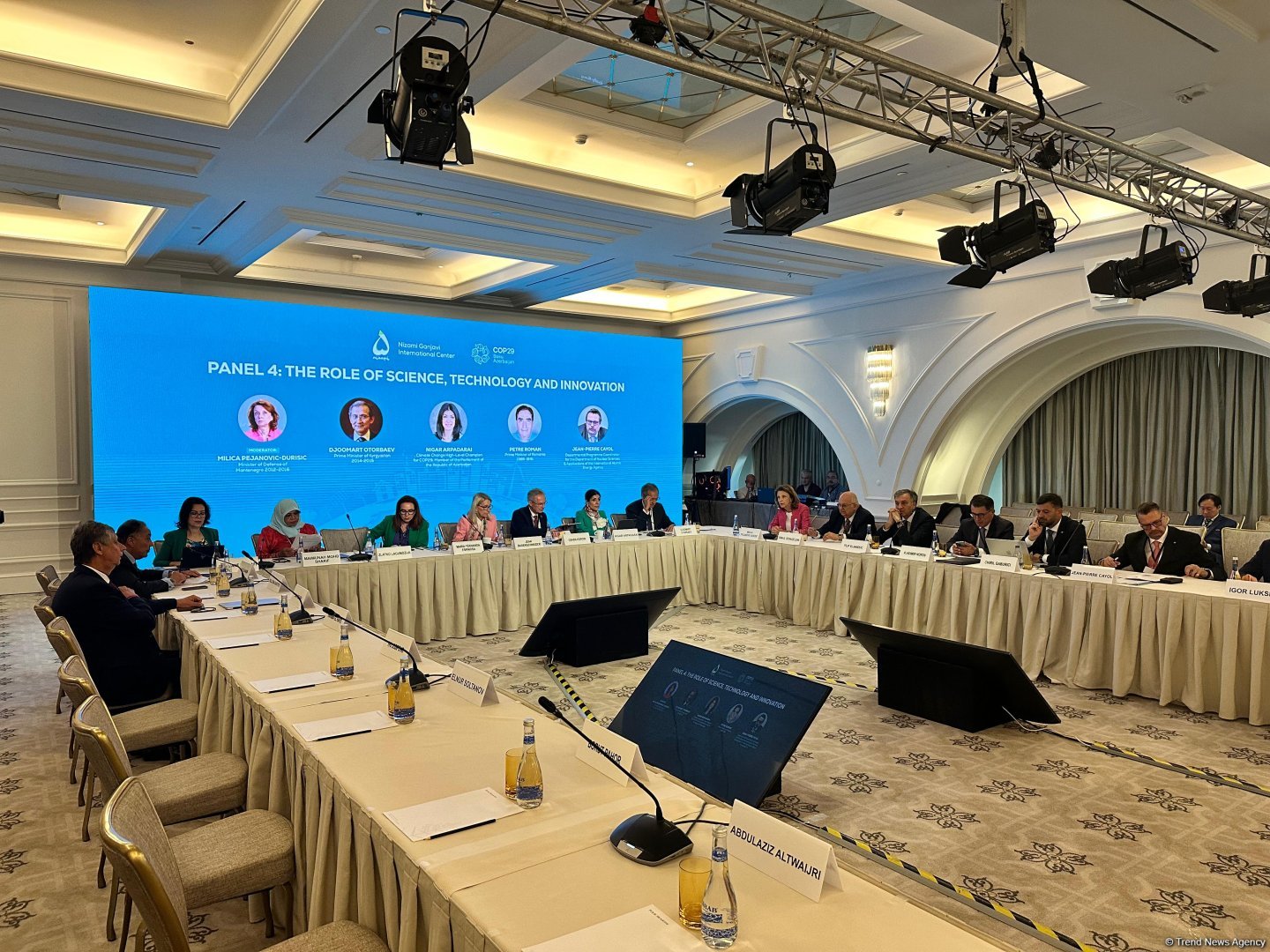 Azerbaijan's Baku hosts panel discussion on "Role of Science, Technology, and Innovation" at COP29 high level meeting