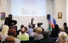 В Баку представлена концертная программа памяти героев войны с фашизмом (ФОТО)