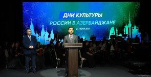 В Баку состоялось открытие Дней культуры России в Азербайджане (ФОТО)