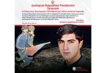 Президент Ильхам Алиев поделился публикацией, посвященной Национальному герою Натигу Гасымову (ФОТО)