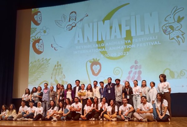 Стартовал прием заявок на Международный фестиваль анимации ANIMAFILM в Баку
