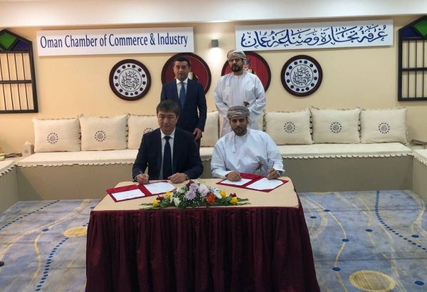 Uzbekistan, Oman sign MoU between Chambers of Commerce and Industry