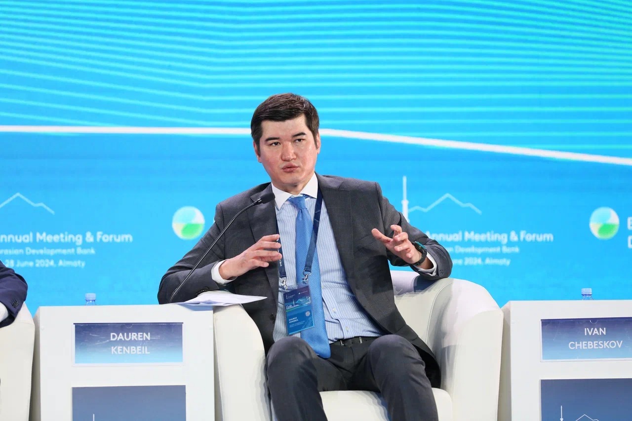 Kazakhstan's Almaty holds first session of EDB Business Forum (PHOTO)